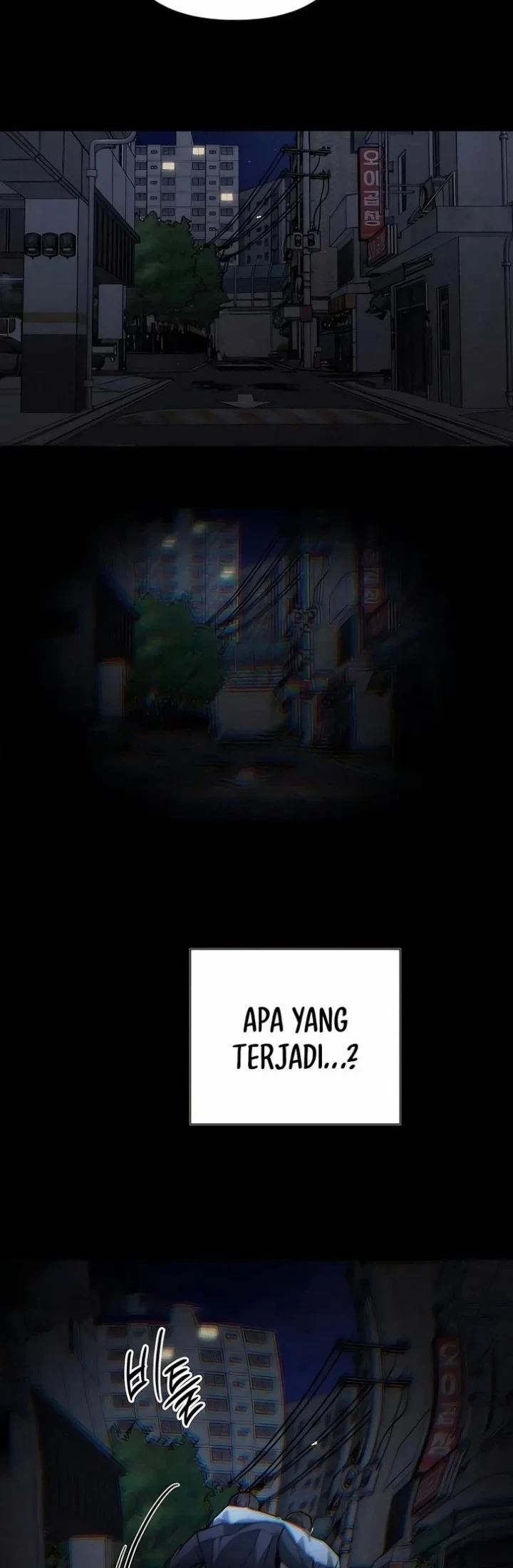 My Desire Is Not a Sin Chapter 57 - halaman 21