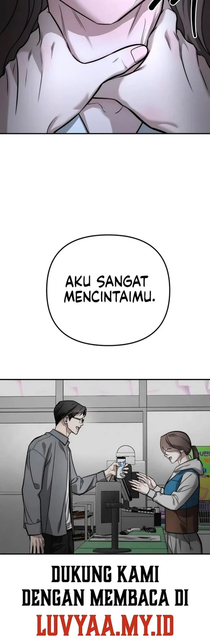 My Desire Is Not a Sin Chapter 57 - halaman 3