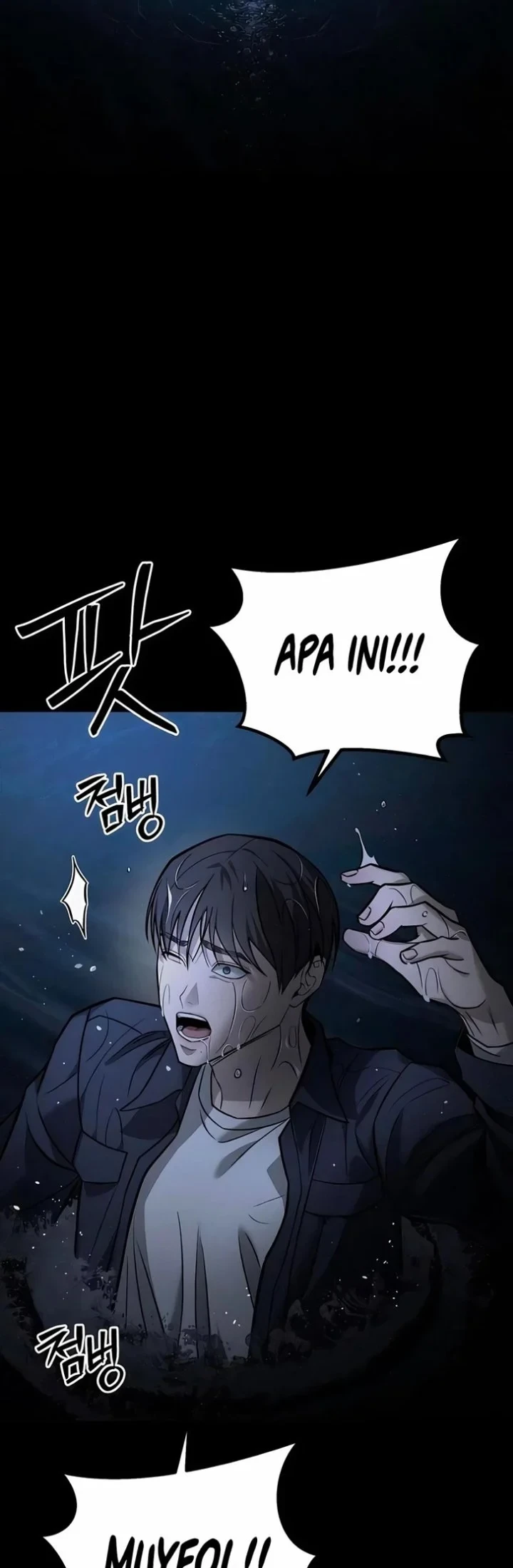 My Desire Is Not a Sin Chapter 57 - halaman 30