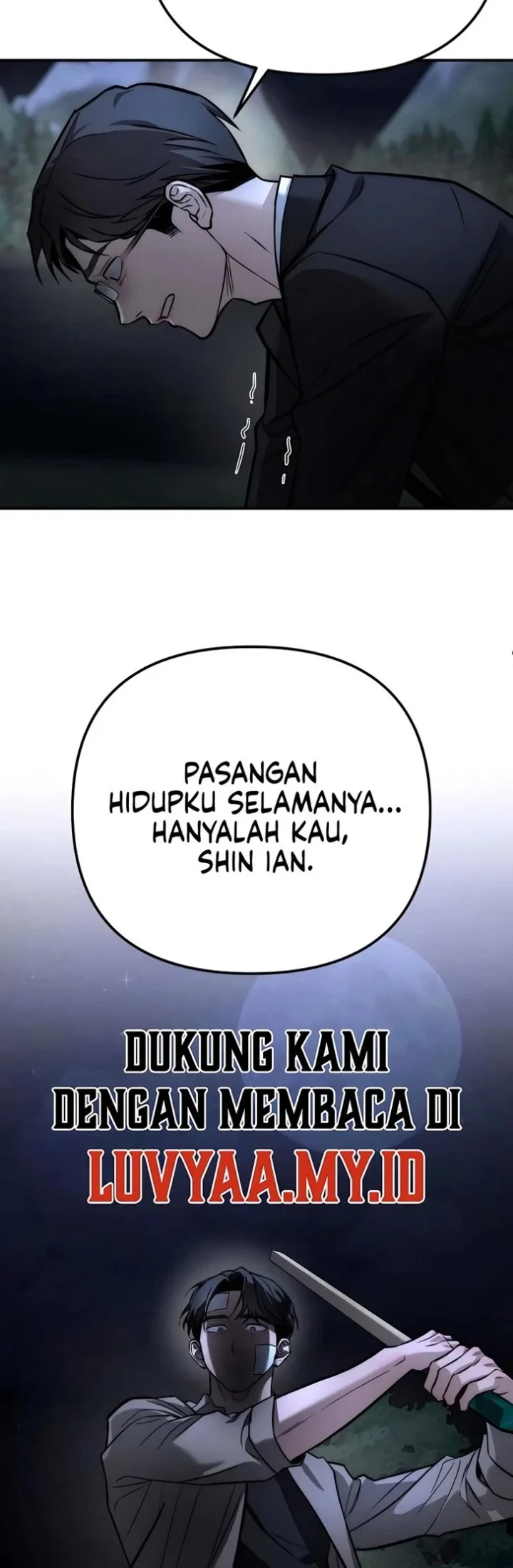 My Desire Is Not a Sin Chapter 57 - halaman 36