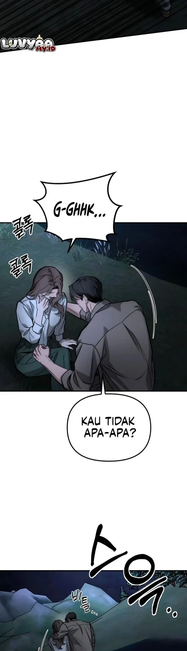 My Desire Is Not a Sin Chapter 57 - halaman 38