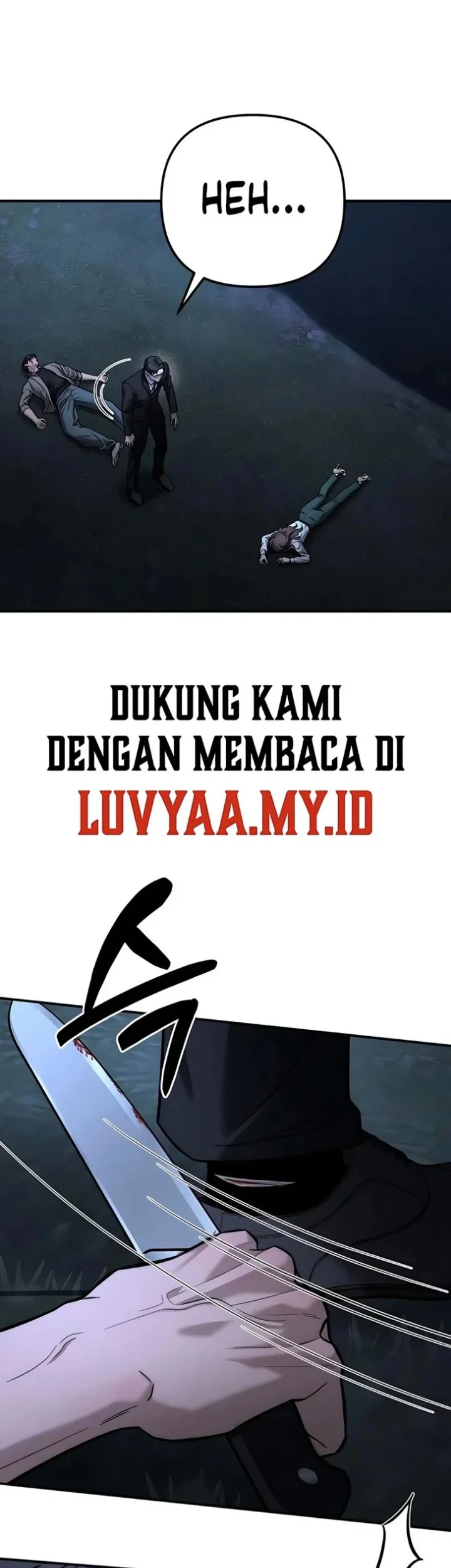 My Desire Is Not a Sin Chapter 57 - halaman 47