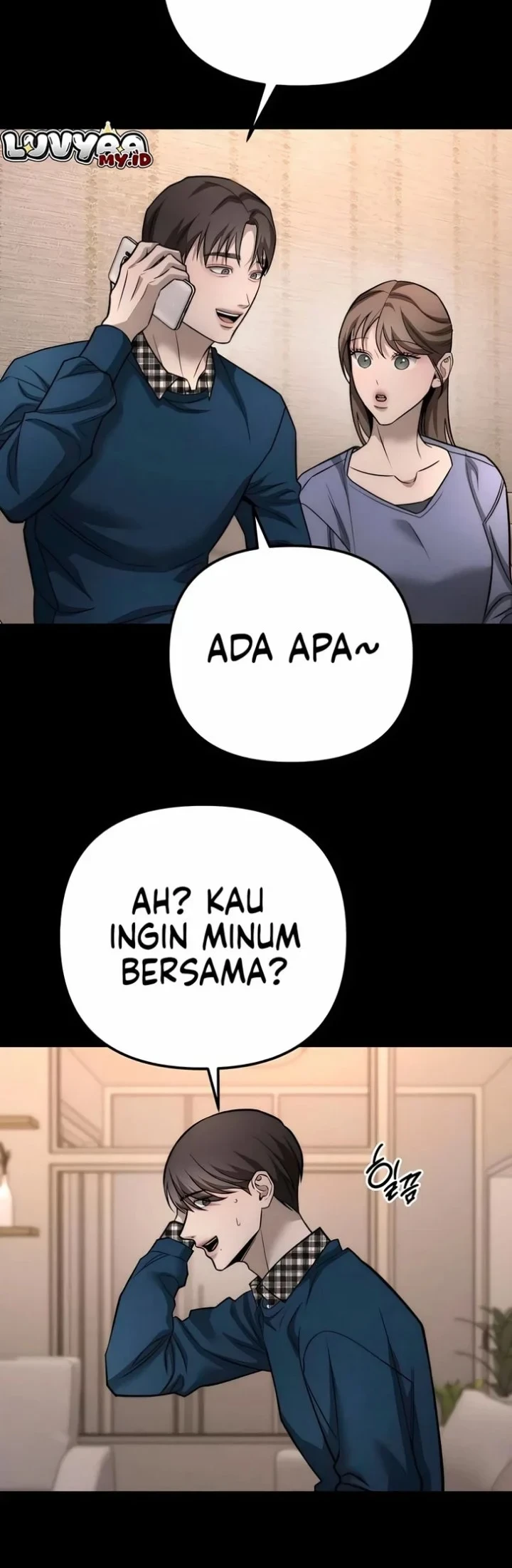 My Desire Is Not a Sin Chapter 57 - halaman 9