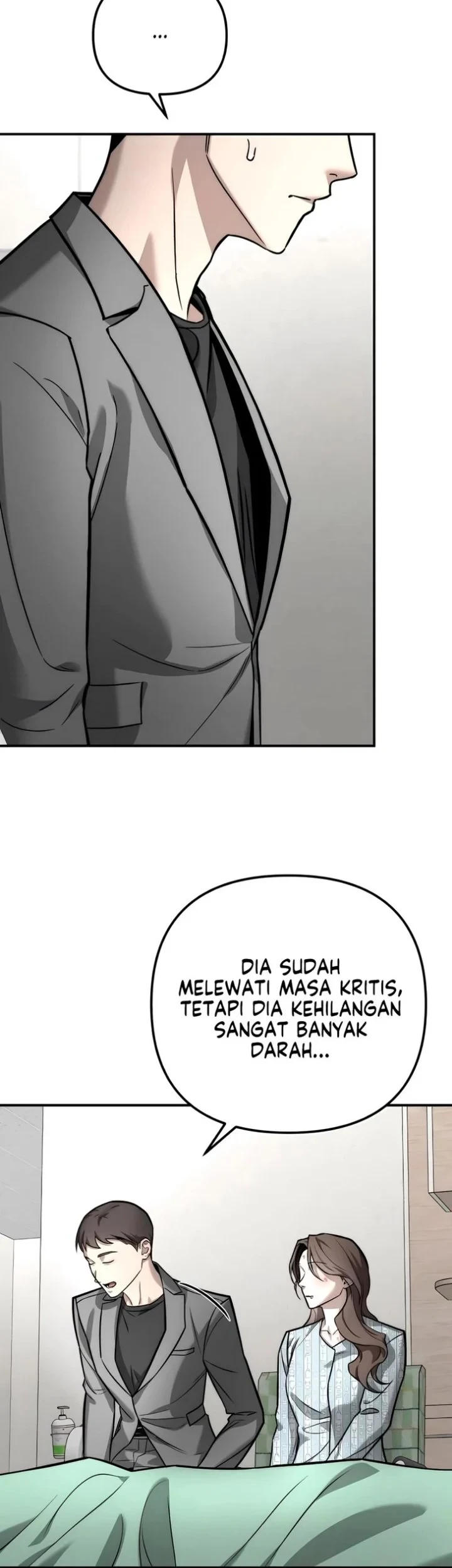 My Desire Is Not a Sin Chapter 58 - halaman 19