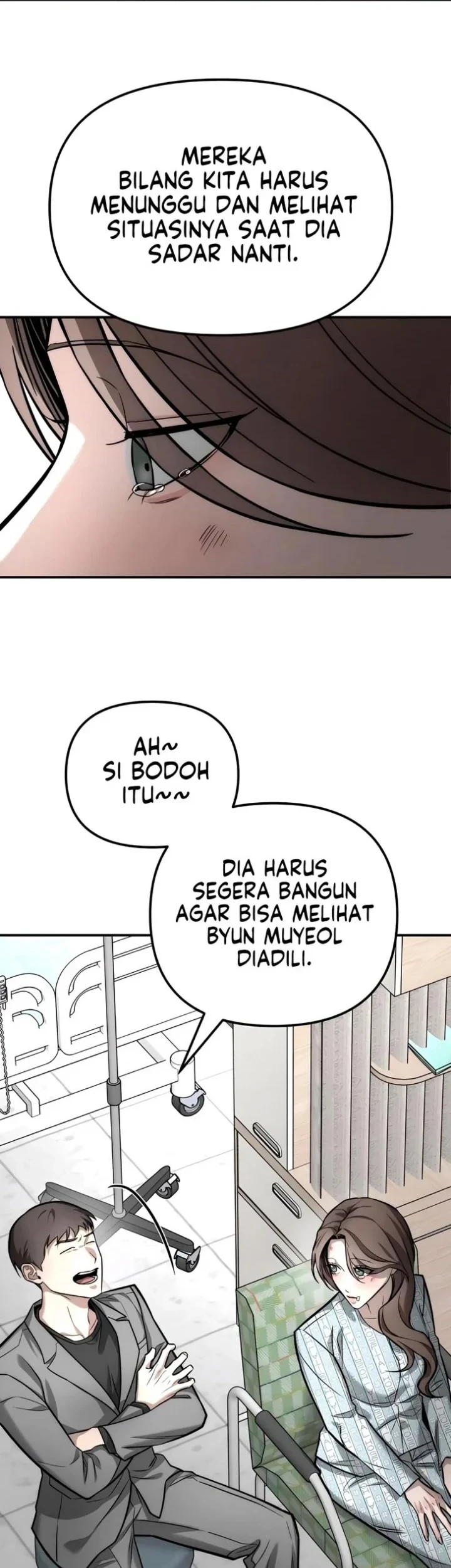My Desire Is Not a Sin Chapter 58 - halaman 20