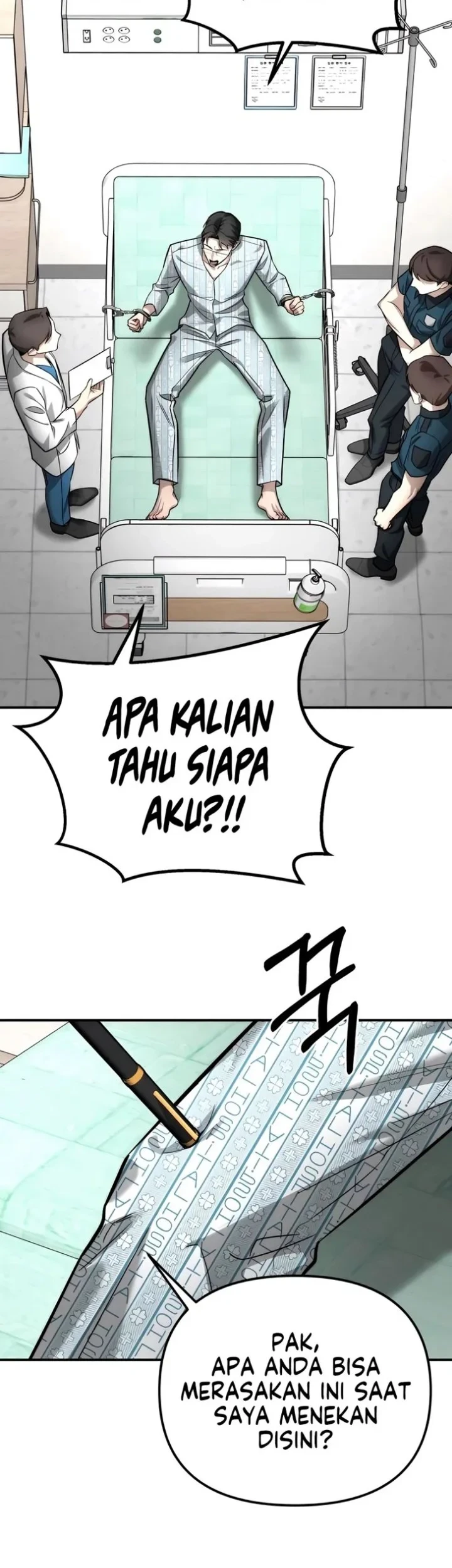 My Desire Is Not a Sin Chapter 58 - halaman 23