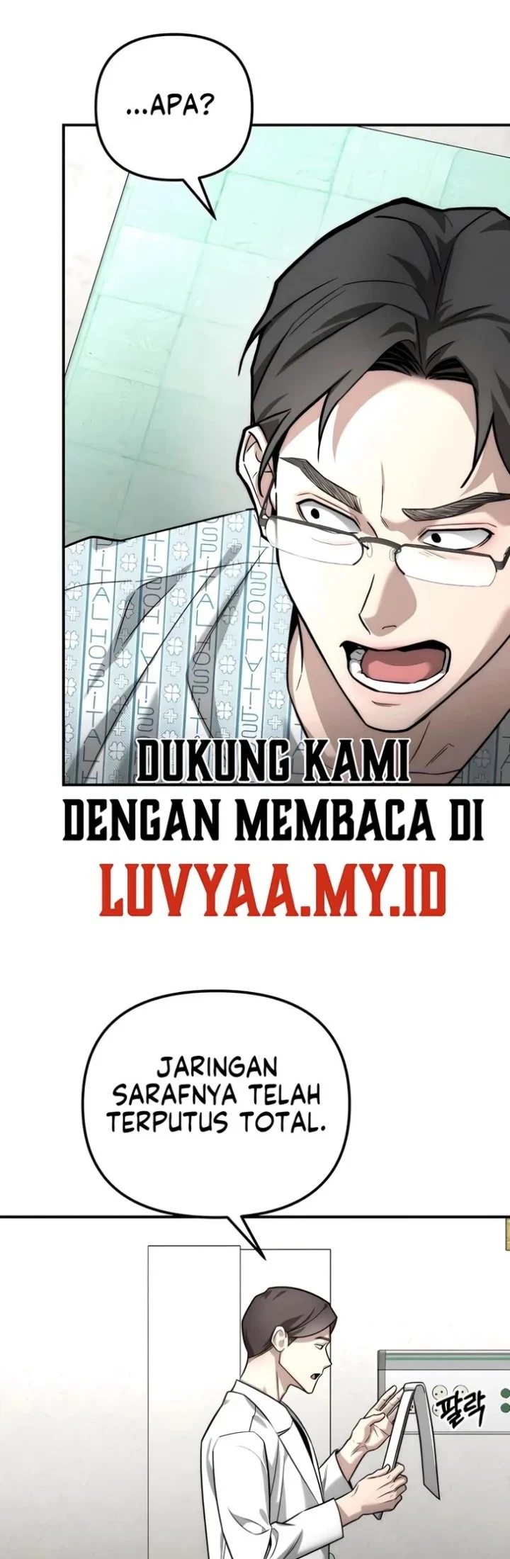 My Desire Is Not a Sin Chapter 58 - halaman 24