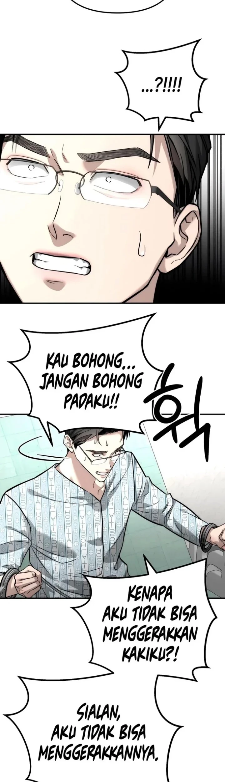 My Desire Is Not a Sin Chapter 58 - halaman 26