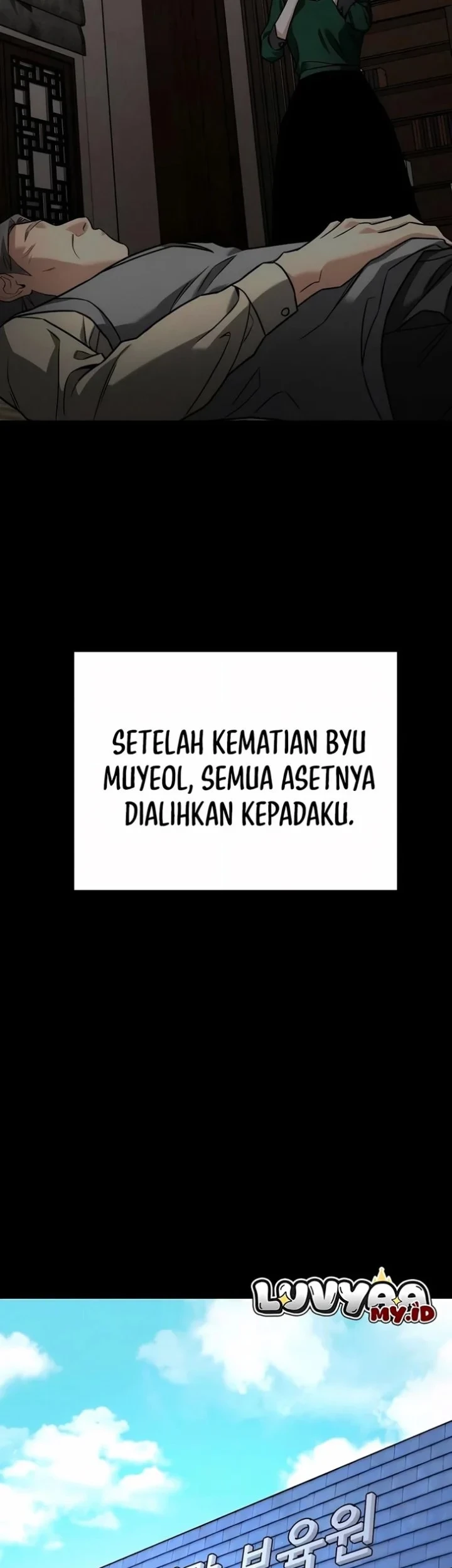 My Desire Is Not a Sin Chapter 58 - halaman 43