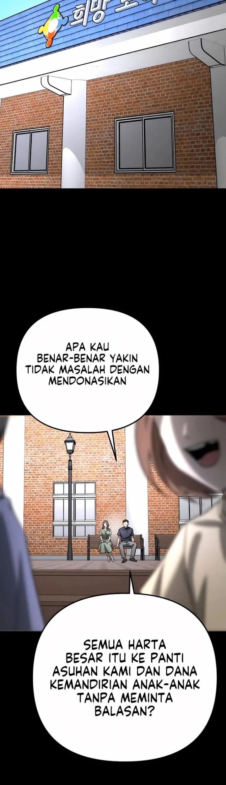 My Desire Is Not a Sin Chapter 58 - halaman 44
