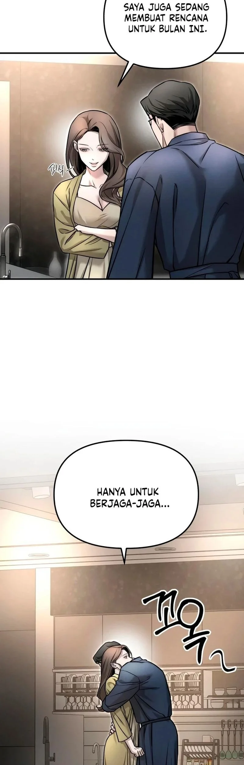 My Desire Is Not a Sin Chapter 6 - halaman 15