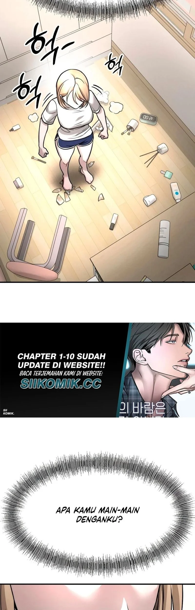 My Desire Is Not a Sin Chapter 6 - halaman 25