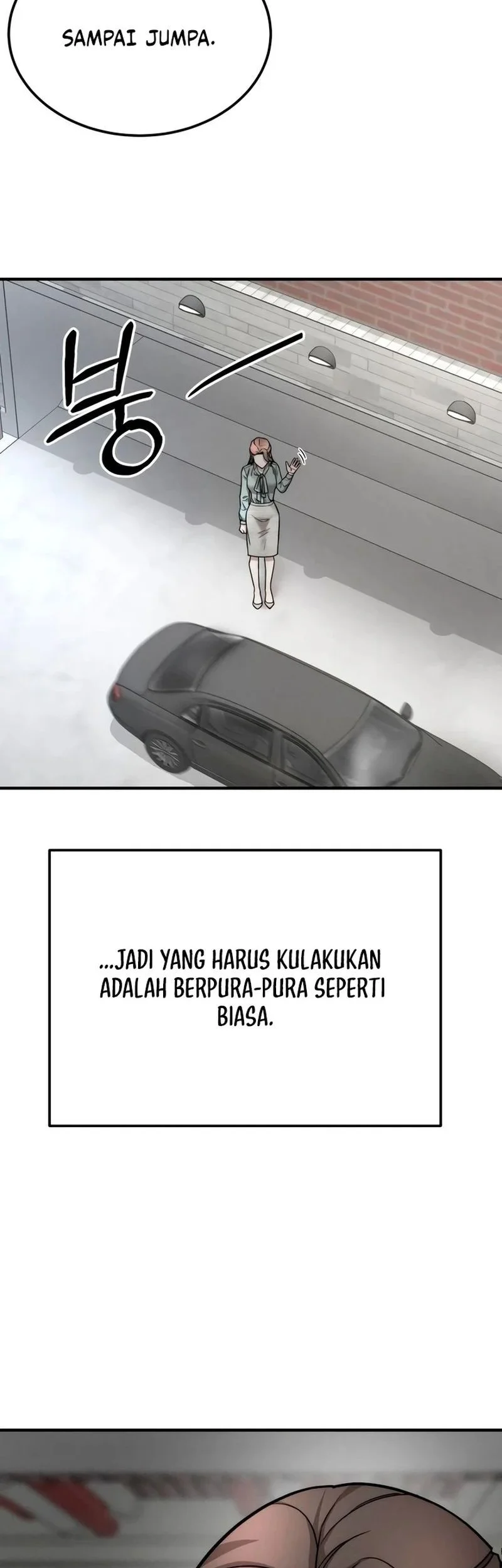 My Desire Is Not a Sin Chapter 6 - halaman 35