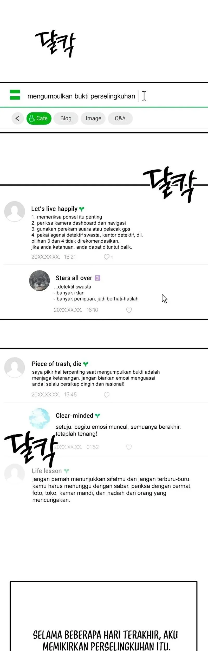 My Desire Is Not a Sin Chapter 6 - halaman 41