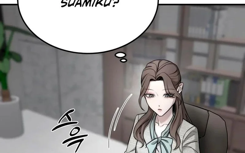 My Desire Is Not a Sin Chapter 6 - halaman 48