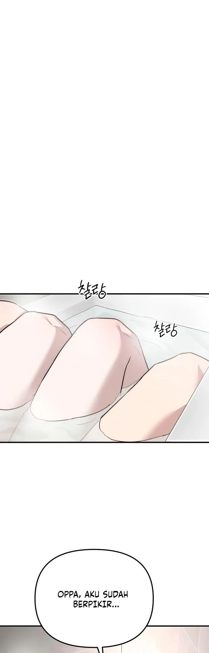 My Desire Is Not a Sin Chapter 6 - halaman 50