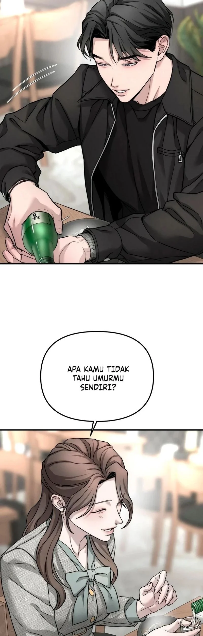 My Desire Is Not a Sin Chapter 7 - halaman 15