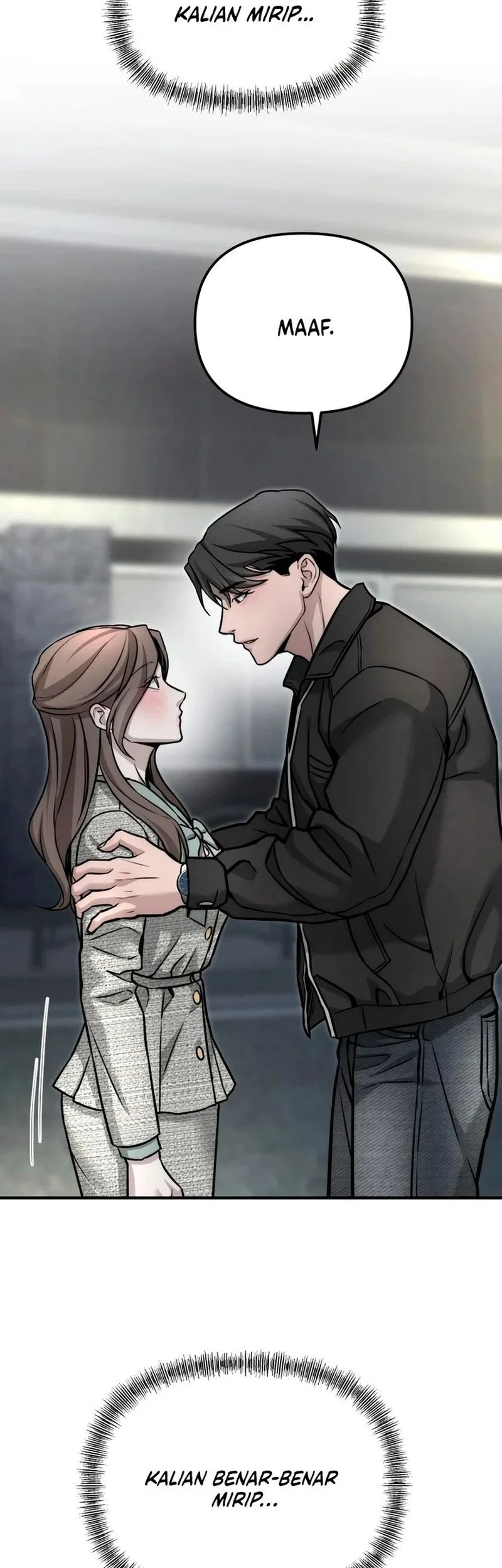 My Desire Is Not a Sin Chapter 7 - halaman 55