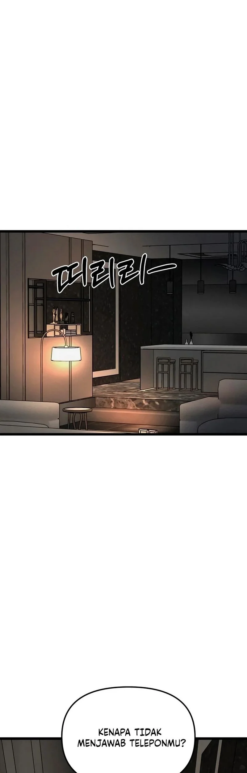 My Desire Is Not a Sin Chapter 8 - halaman 25