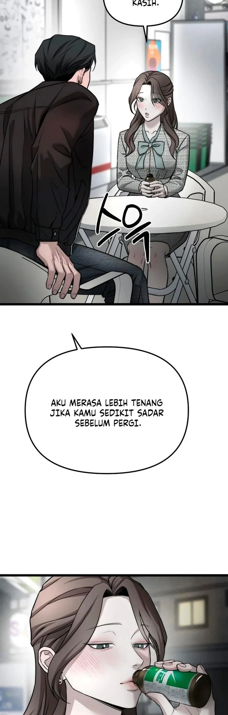 My Desire Is Not a Sin Chapter 8 - halaman 5