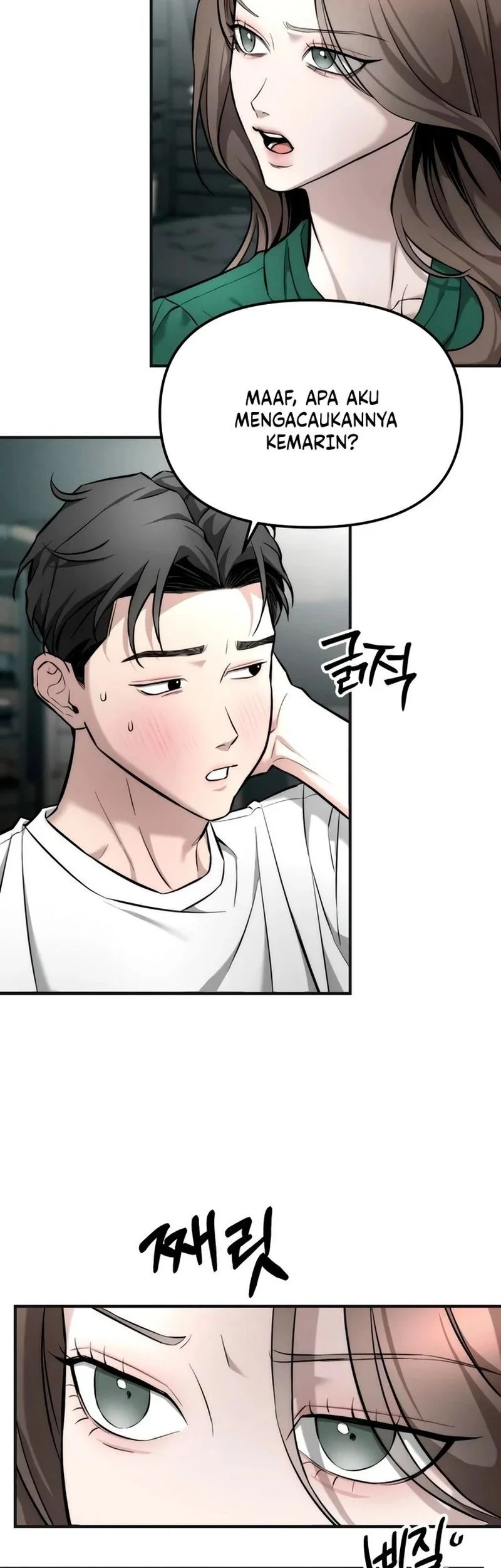 My Desire Is Not a Sin Chapter 9 - halaman 23