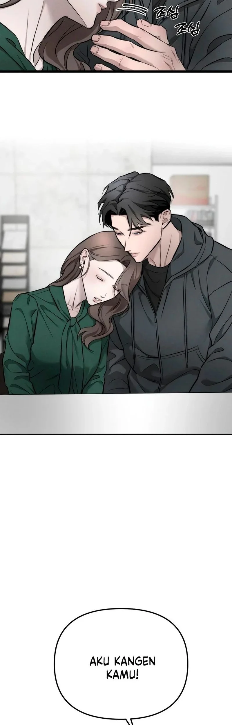 My Desire Is Not a Sin Chapter 9 - halaman 54