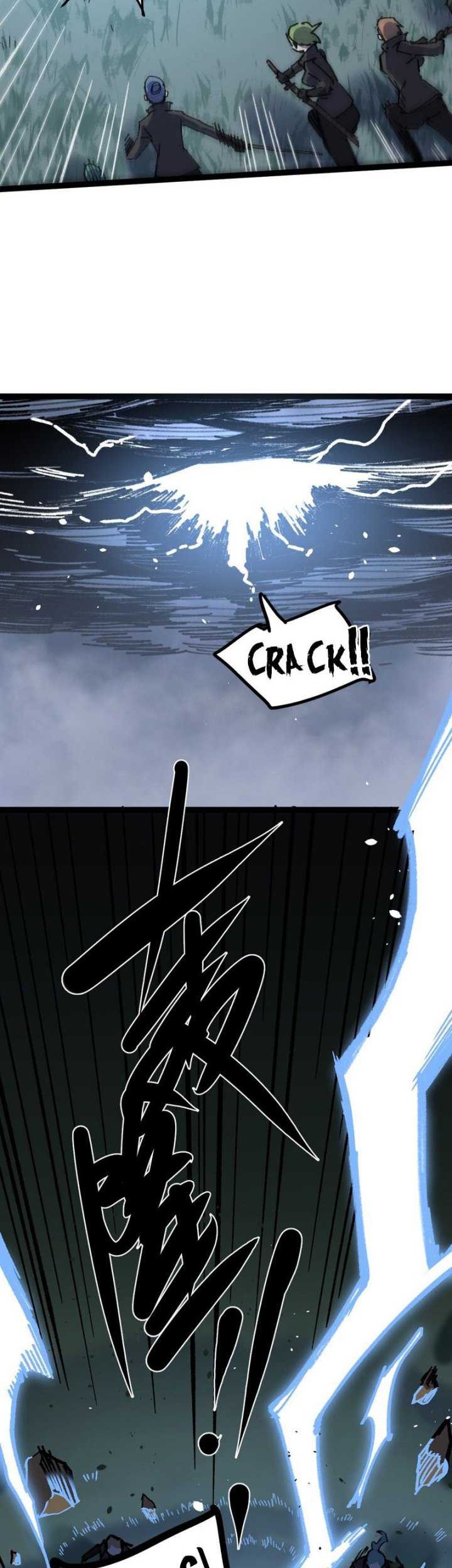 My Disciple Became The Great Demon Empress?! Chapter 1 - halaman 13