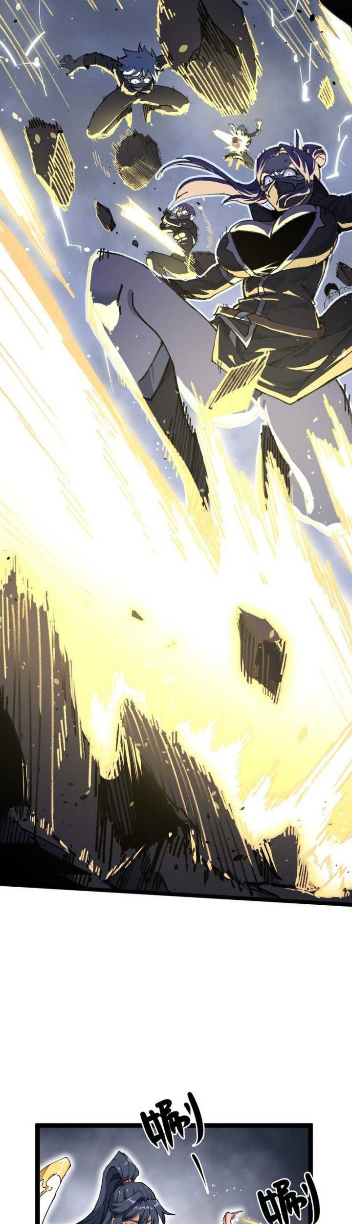 My Disciple Became The Great Demon Empress?! Chapter 1 - halaman 22