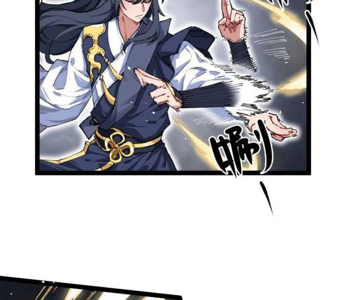 My Disciple Became The Great Demon Empress?! Chapter 1 - halaman 23
