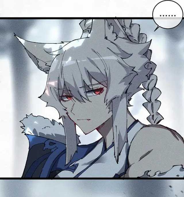 My Disciple Became The Great Demon Empress?! Chapter 12 - halaman 13