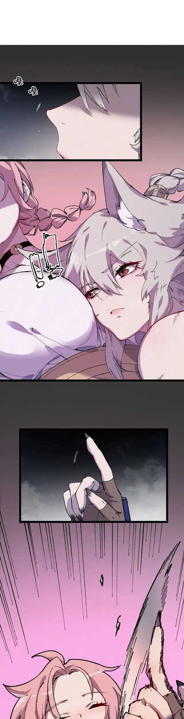 My Disciple Became The Great Demon Empress?! Chapter 13 - halaman 3