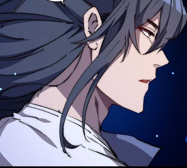 My Disciple Became The Great Demon Empress?! Chapter 16 - halaman 45