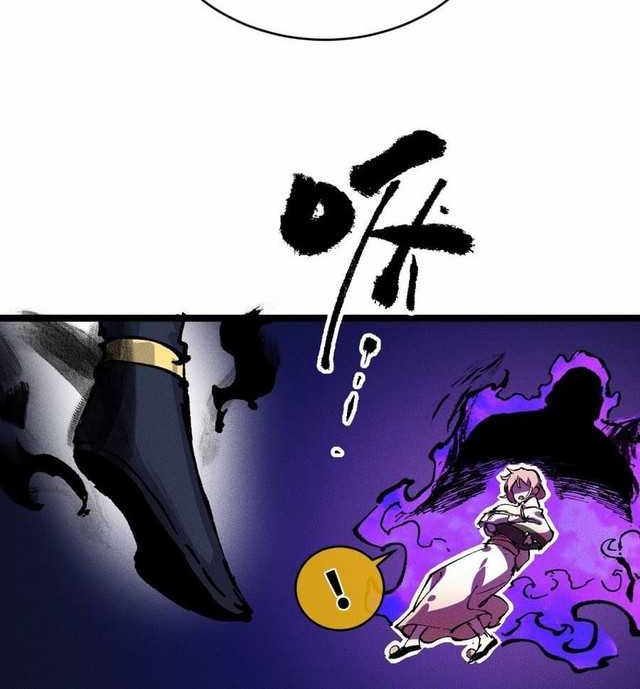 My Disciple Became The Great Demon Empress?! Chapter 17 - halaman 52