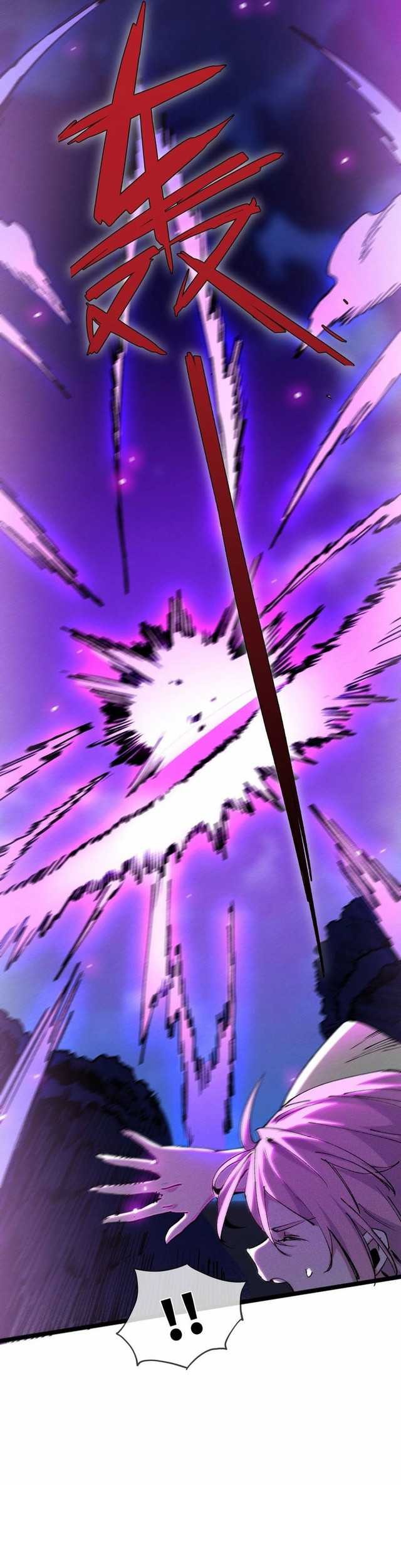 My Disciple Became The Great Demon Empress?! Chapter 18 - halaman 12