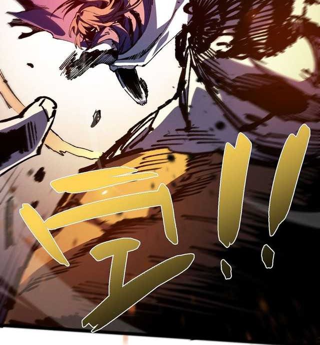 My Disciple Became The Great Demon Empress?! Chapter 18 - halaman 14