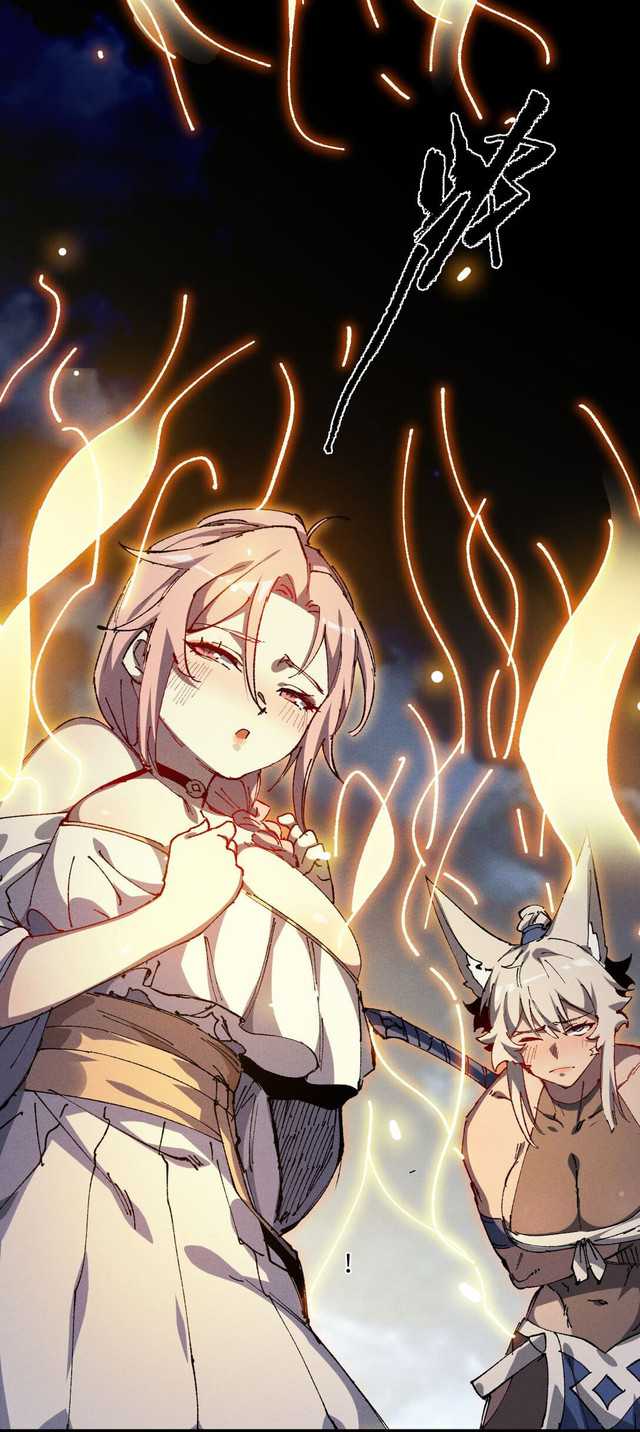 My Disciple Became The Great Demon Empress?! Chapter 19 - halaman 39