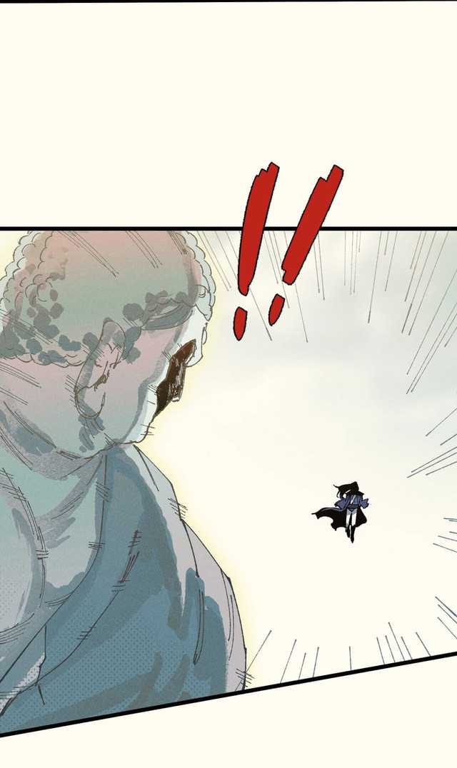 My Disciple Became The Great Demon Empress?! Chapter 19 - halaman 60