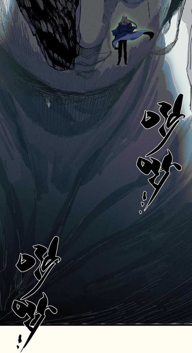 My Disciple Became The Great Demon Empress?! Chapter 19 - halaman 65