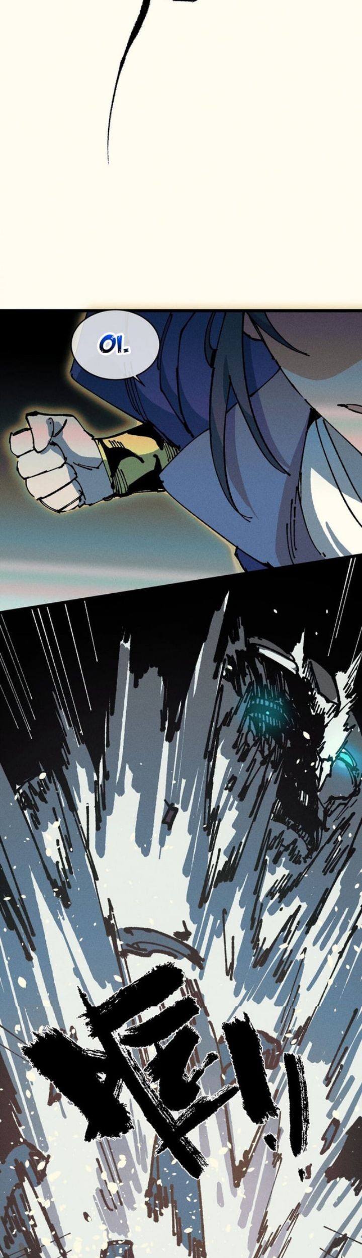 My Disciple Became The Great Demon Empress?! Chapter 20 - halaman 48