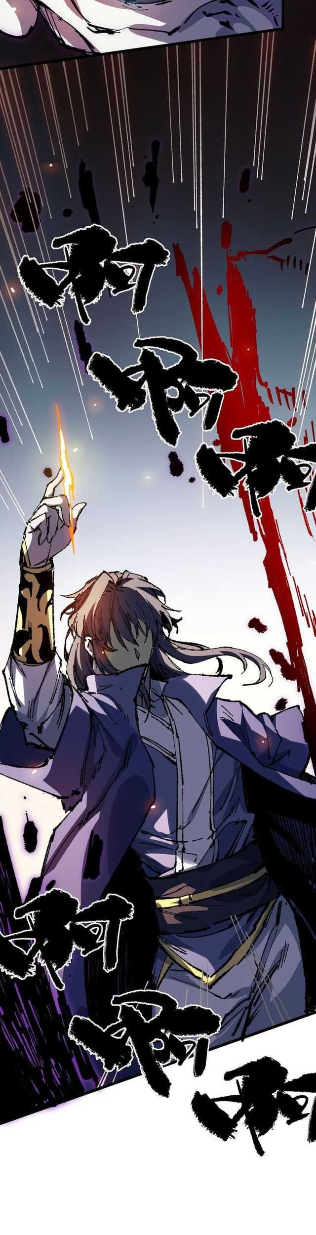 My Disciple Became The Great Demon Empress?! Chapter 21 - halaman 27