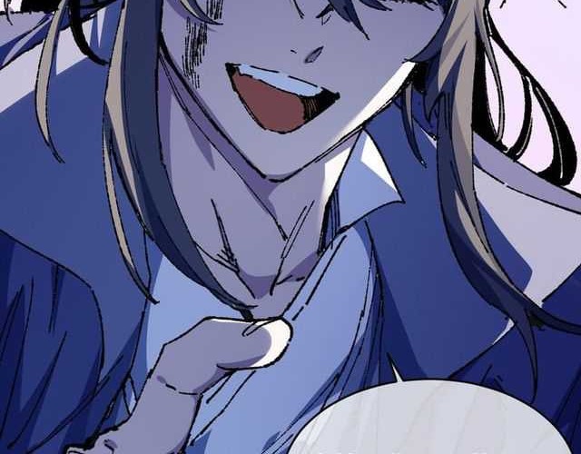 My Disciple Became The Great Demon Empress?! Chapter 21 - halaman 42