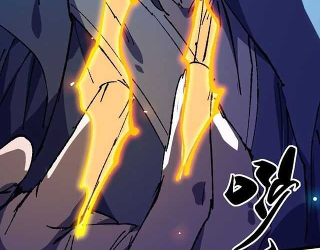 My Disciple Became The Great Demon Empress?! Chapter 21 - halaman 46