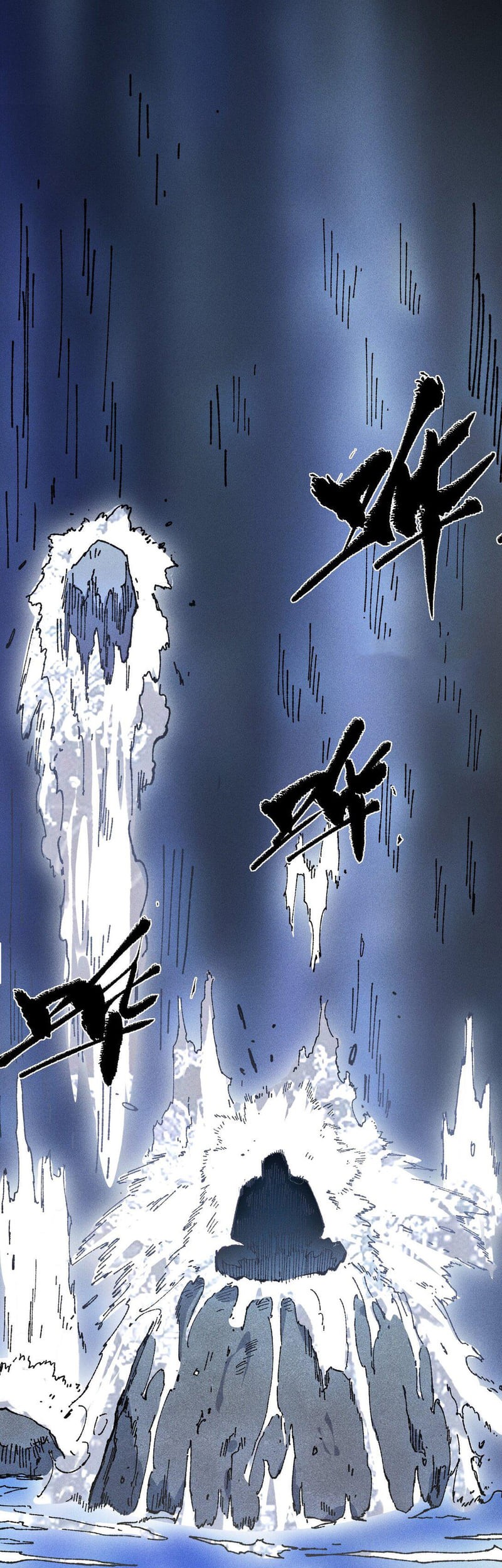 My Disciple Became The Great Demon Empress?! Chapter 24 - halaman 24