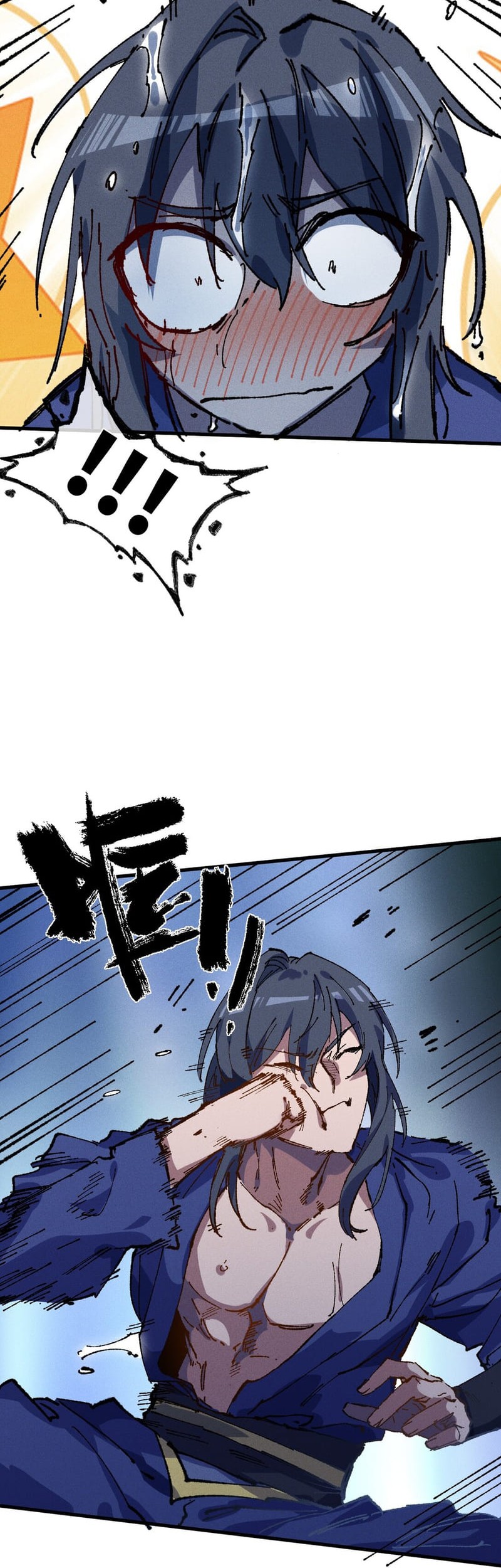 My Disciple Became The Great Demon Empress?! Chapter 24 - halaman 27