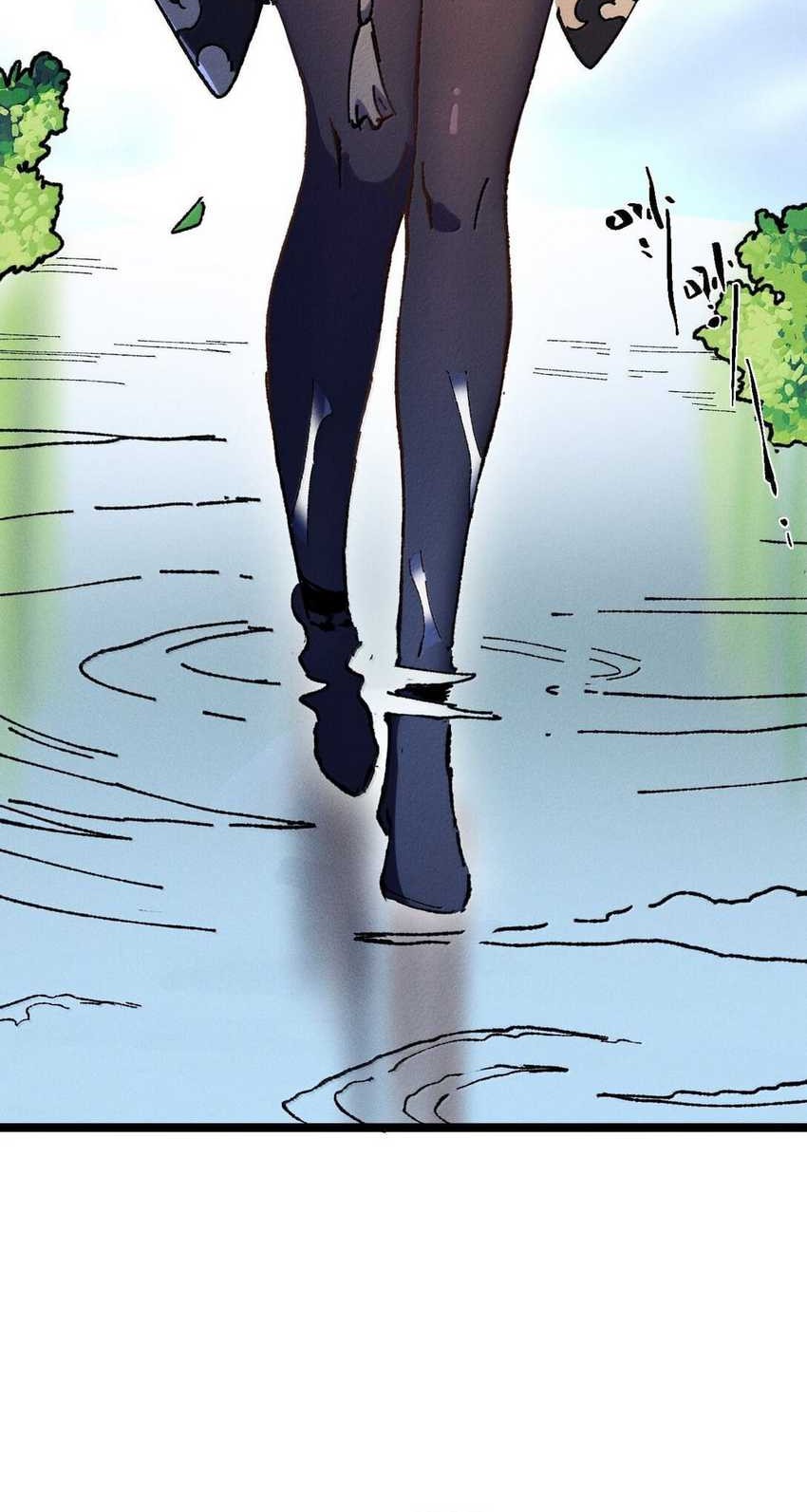 My Disciple Became The Great Demon Empress?! Chapter 25 - halaman 23