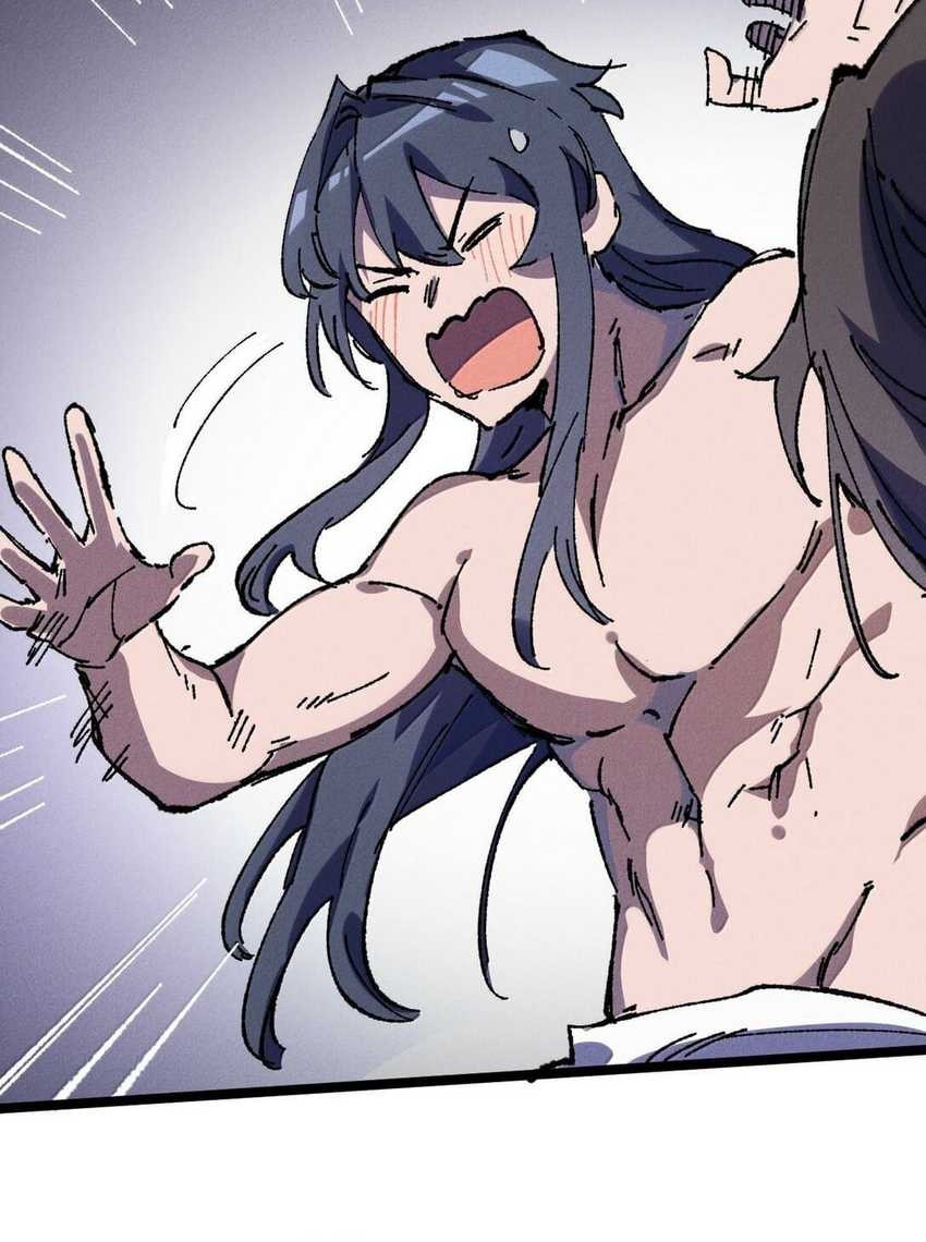 My Disciple Became The Great Demon Empress?! Chapter 25 - halaman 46