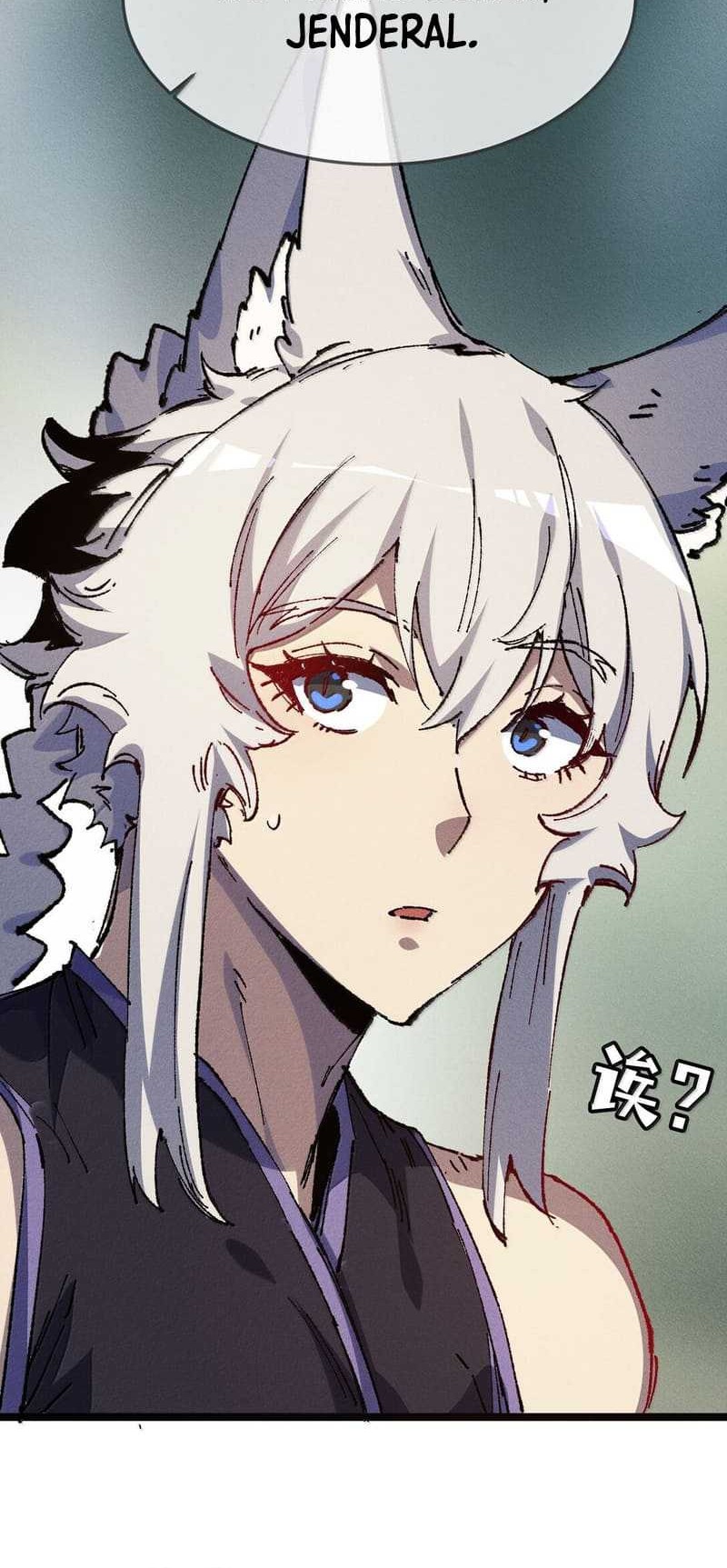 My Disciple Became The Great Demon Empress?! Chapter 26 - halaman 15