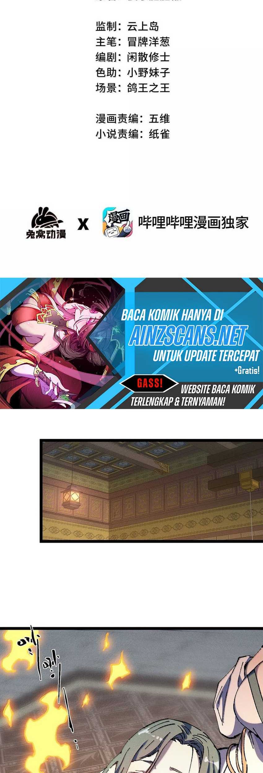 My Disciple Became The Great Demon Empress?! Chapter 27 - halaman 5