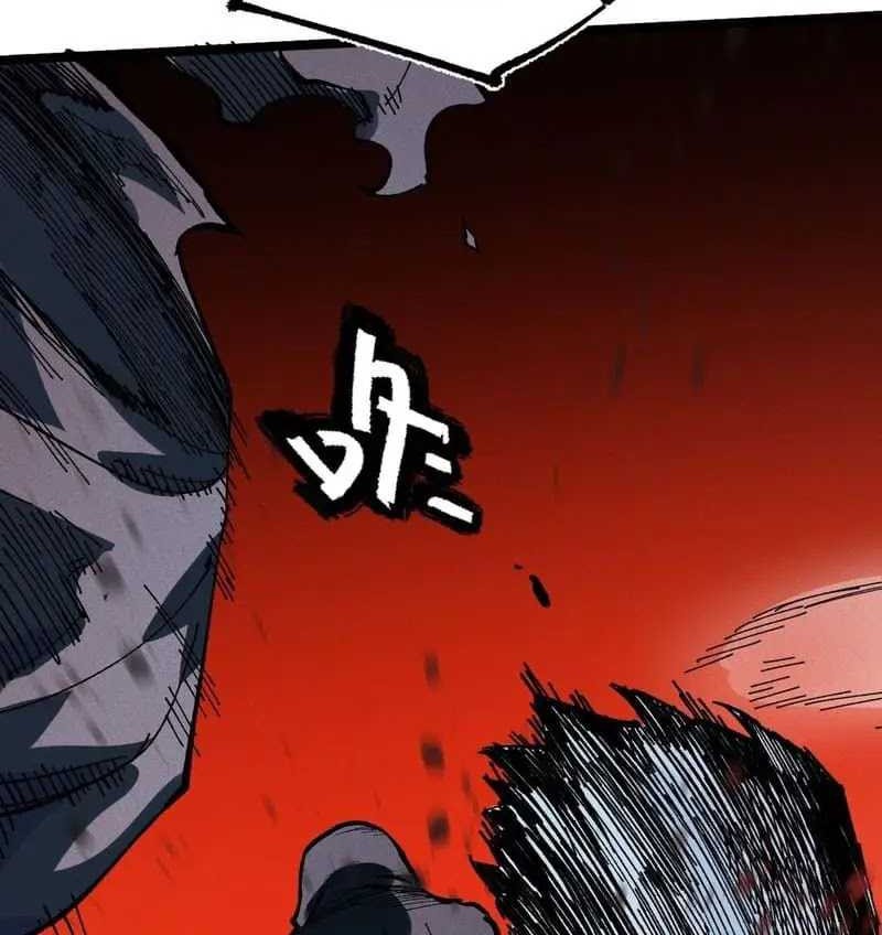 My Disciple Became The Great Demon Empress?! Chapter 28 - halaman 45