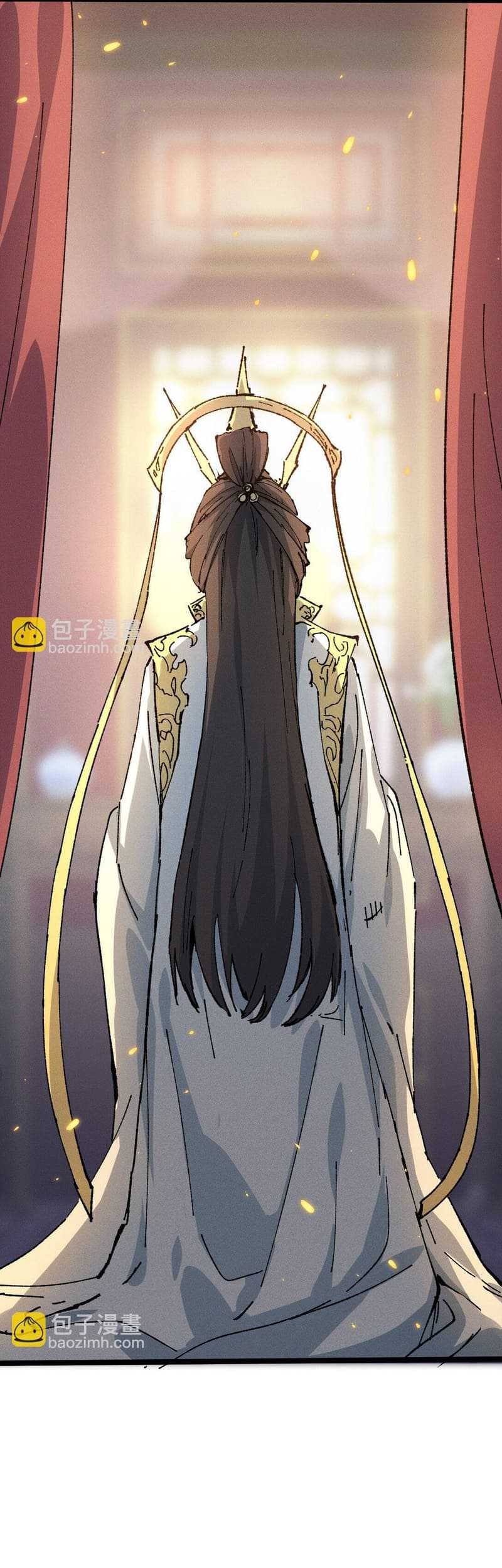 My Disciple Became The Great Demon Empress?! Chapter 29 - halaman 36
